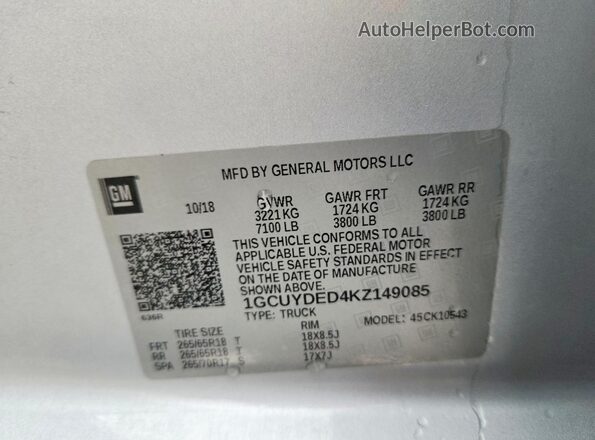 1GCUYDED4KZ149085 2019 CHEVROLET SILVERADO Silver Շարժիչի բաժամունքի տեսք