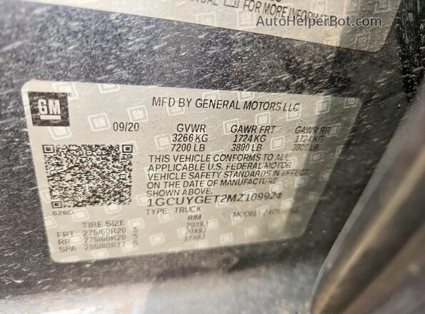 1GCUYGET2MZ109924 2021 CHEVROLET SILVERADO Угольный Вид подкапотного пространства