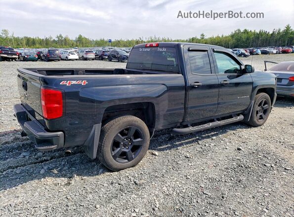 1GCVKNEC3HZ225780 2017 CHEVROLET SILVERADO Black უკანა მარჯვენა