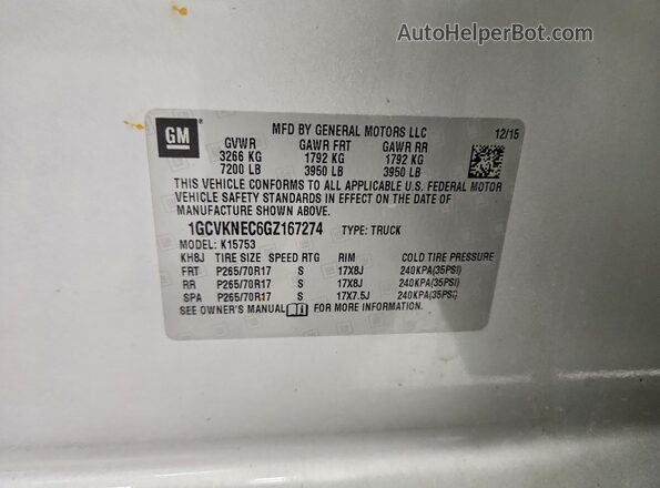 1GCVKNEC6GZ167274 2016 CHEVROLET SILVERADO Серебряный Вид подкапотного пространства