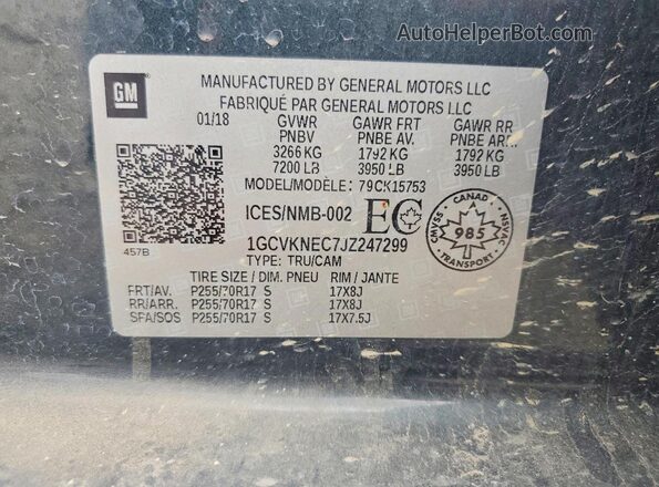 1GCVKNEC7JZ247299 2018 CHEVROLET SILVERADO Угольный Вид подкапотного пространства