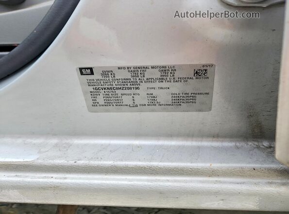 1GCVKNEC8HZ208196 2017 CHEVROLET SILVERADO Серебряный Вид подкапотного пространства