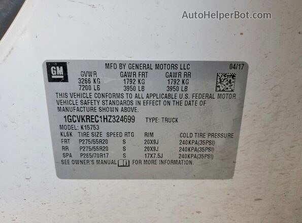 1GCVKREC1HZ324699 2017 CHEVROLET SILVERADO Белый Вид подкапотного пространства