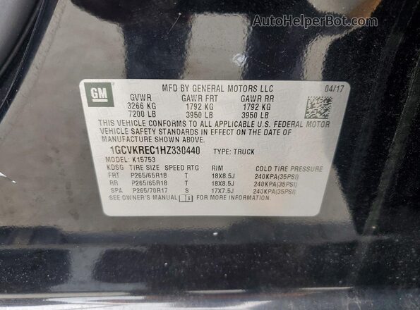 1GCVKREC1HZ330440 2017 CHEVROLET SILVERADO Black Вид підкапотного простору