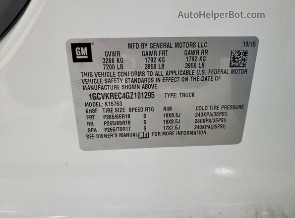 1GCVKREC4GZ101295 2016 CHEVROLET SILVERADO White ძრავის განყოფილების ხედი