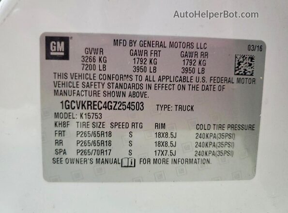 1GCVKREC4GZ254503 2016 CHEVROLET SILVERADO White Շարժիչի բաժամունքի տեսք