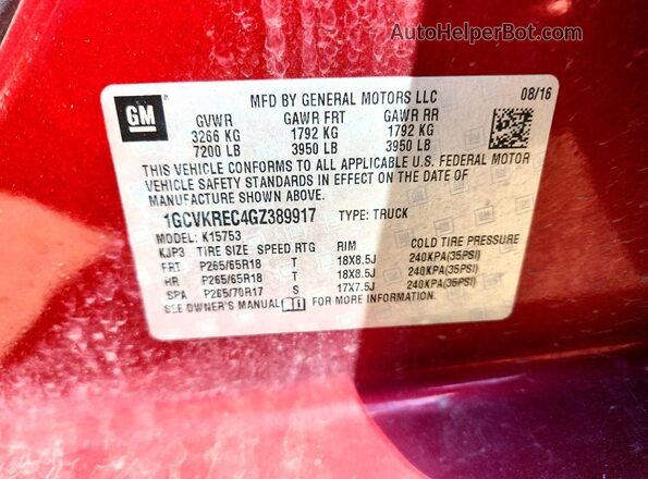 1GCVKREC4GZ389917 2016 CHEVROLET SILVERADO Red ძრავის განყოფილების ხედი