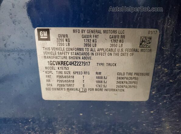 1GCVKREC4HZ227917 2017 CHEVROLET SILVERADO Синий Вид подкапотного пространства