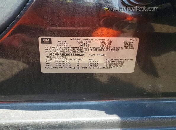 1GCVKREC5GZ225639 2016 CHEVROLET SILVERADO Gray Շարժիչի բաժամունքի տեսք