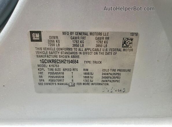 1GCVKREC5HZ194684 2017 CHEVROLET SILVERADO Серебряный Вид подкапотного пространства