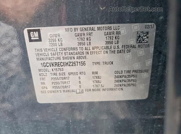 1GCVKREC6HZ267156 2017 CHEVROLET SILVERADO Blue Շարժիչի բաժամունքի տեսք
