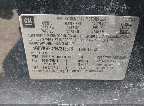 1GCVKREC7HZ315876 2017 CHEVROLET SILVERADO Black Engine compartment view
