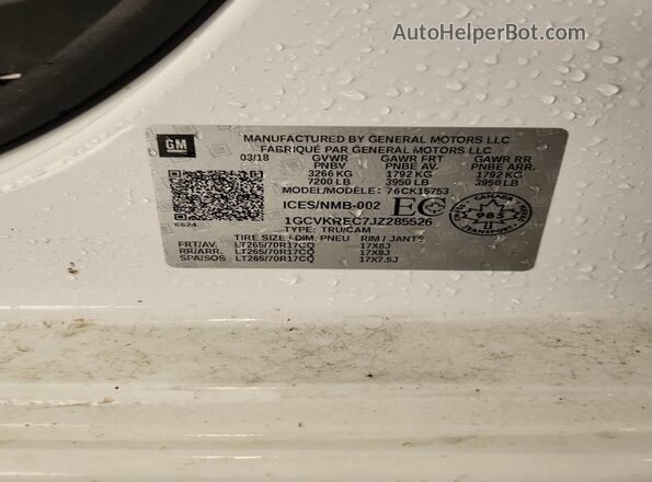 1GCVKREC7JZ285526 2018 CHEVROLET SILVERADO White Engine compartment view