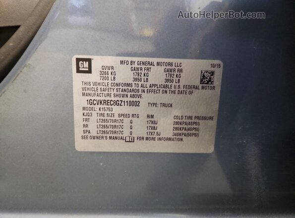 1GCVKREC8GZ110002 2016 CHEVROLET SILVERADO Серый Вид подкапотного пространства