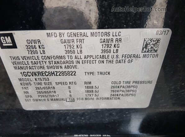 1GCVKREC8HZ285822 2017 CHEVROLET SILVERADO Black ძრავის განყოფილების ხედი