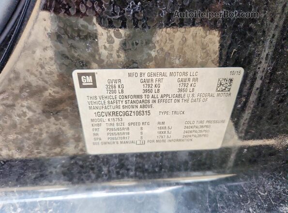 1GCVKREC9GZ106315 2016 CHEVROLET SILVERADO Black Շարժիչի բաժամունքի տեսք