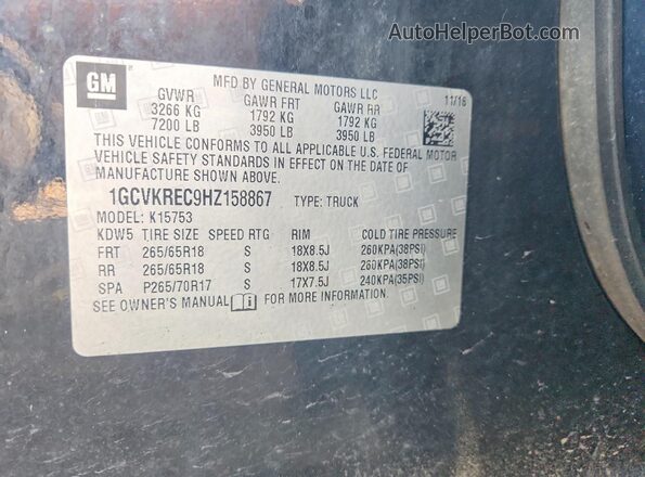1GCVKREC9HZ158867 2017 CHEVROLET SILVERADO Black Widok komory silnika