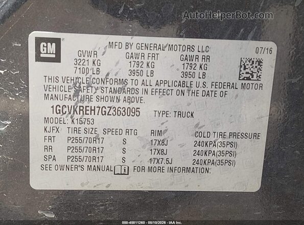 1GCVKREH7GZ363095 2016 CHEVROLET SILVERADO Gray Vista del compartimento del motor