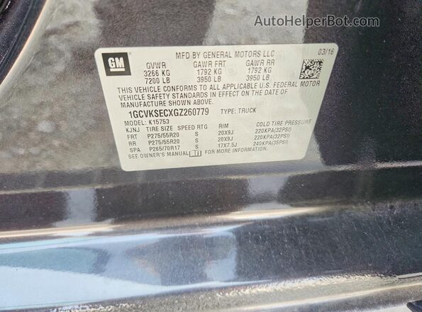 1GCVKSECXGZ260779 2016 CHEVROLET SILVERADO Gray Vista del compartimento del motor