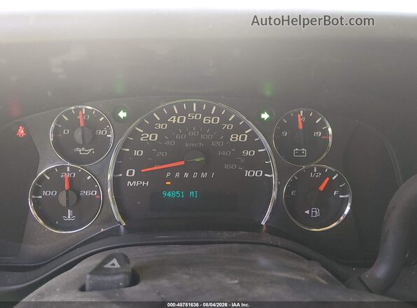 1GCWGAFFXH1179600 2017 CHEVROLET EXPRESS White უკანა სავარძლების ხედი