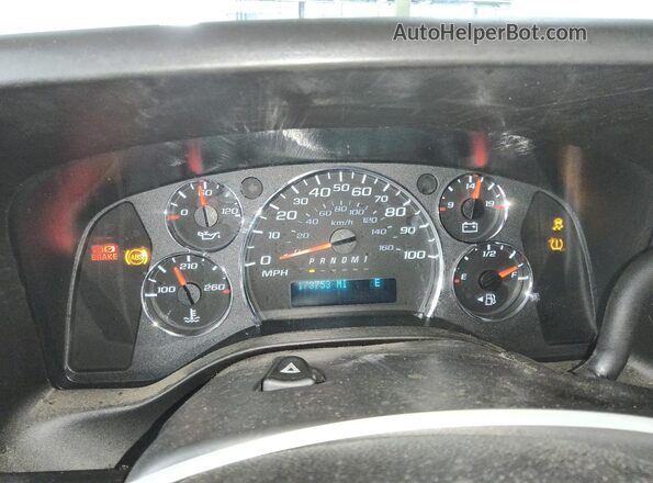 1GCWGAFP9M1302080 2021 CHEVROLET EXPRESS White 