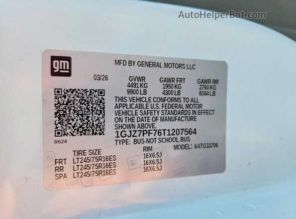 1GJZ7PF76T1207564 2026 GMC SAVANA Белый Вид наклейки с VIN-кодом