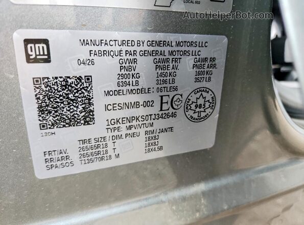 1GKENPKS0TJ342646 2026 GMC ACADIA Серый Панорамный вид салона 360°