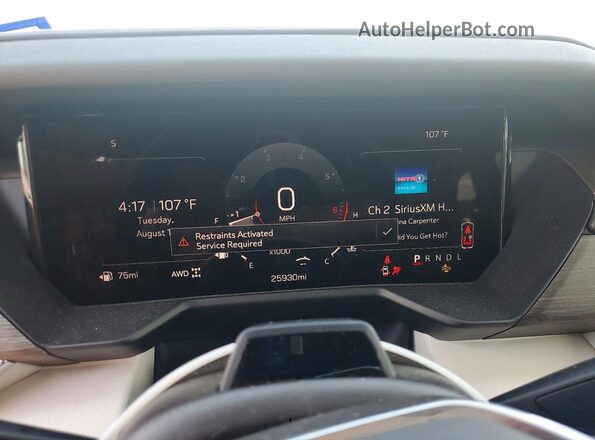 1GKENRRS7SJ239420 2025 GMC ACADIA Blue Вид щитка приладів