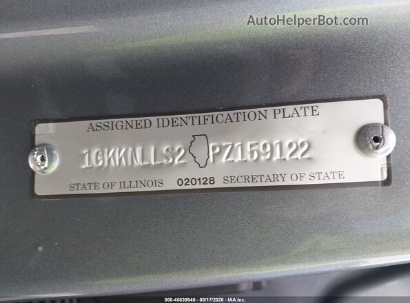 1GKKNLLS2PZ159122 2023 GMC ACADIA Серый Вид подкапотного пространства