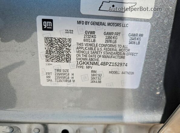 1GKKNML48PZ152974 2023 GMC ACADIA Gray Панорамний вид салону 360°