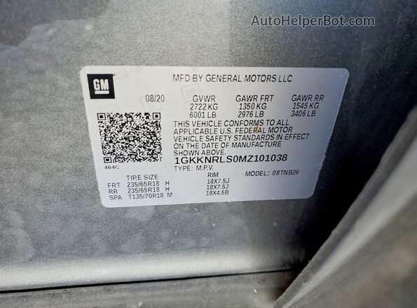 1GKKNRLS0MZ101038 2021 GMC ACADIA Gray სალონის 360-გრადუსიანი ხედი