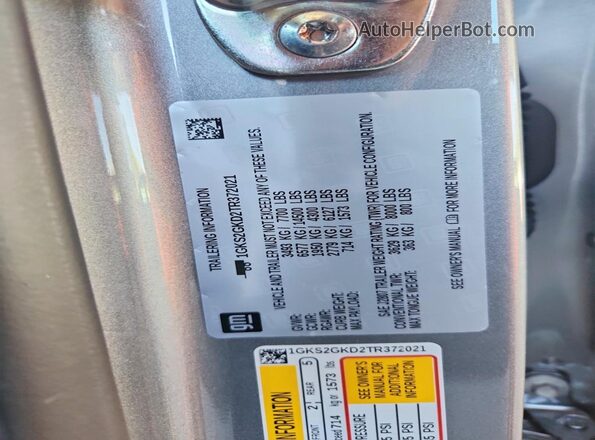 1GKS2GKD2TR372021 2026 GMC YUKON Silver ძრავის განყოფილების ხედი