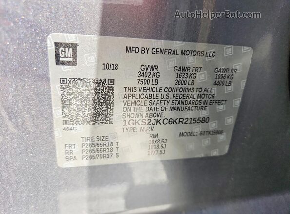 1GKS2JKC6KR215580 2019 GMC YUKON Gray Панорамний вид салону 360°
