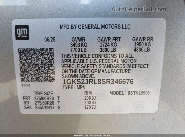 1GKS2JRL8SR346676 2025 GMC YUKON Gray Շարժիչի բաժամունքի տեսք