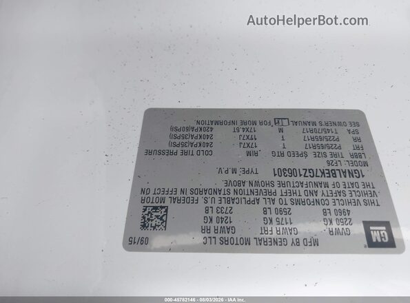 1GNALBEK7GZ106301 2016 CHEVROLET EQUINOX White Vista del compartimento del motor