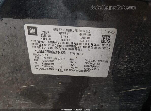1GNALCEK0GZ104220 2016 CHEVROLET EQUINOX Черный Вид подкапотного пространства