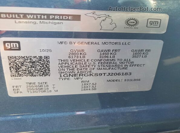 1GNERGKS9TJ206183 2026 CHEVROLET TRAVERSE Blue 360 interior view