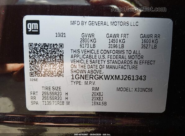 1GNERGKWXMJ261343 2021 CHEVROLET TRAVERSE Burgundy Вид підкапотного простору