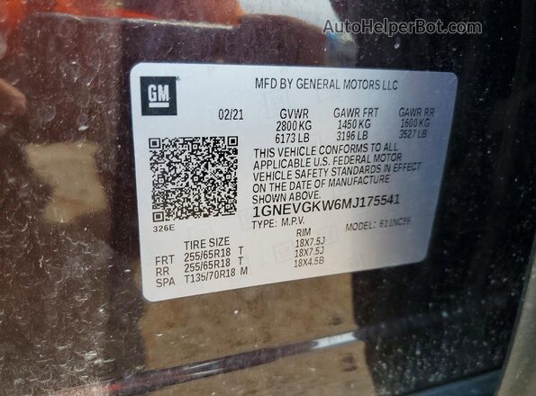 1GNEVGKW6MJ175541 2021 CHEVROLET TRAVERSE Purple 360 interior view