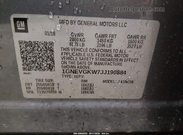1GNEVGKW7JJ190884 2018 CHEVROLET TRAVERSE Серый Вид подкапотного пространства