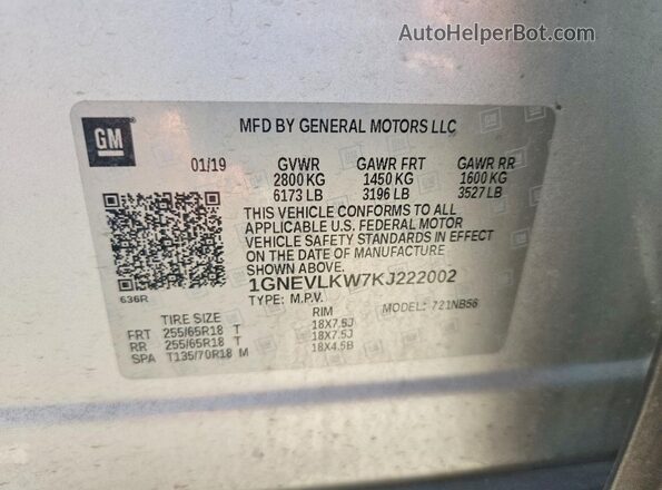 1GNEVLKW7KJ222002 2019 CHEVROLET TRAVERSE Silver სალონის 360-გრადუსიანი ხედი