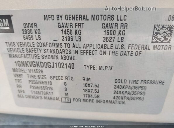 1GNKVGKD0GJ102140 2016 CHEVROLET TRAVERSE Бежевый Вид подкапотного пространства
