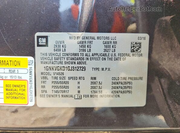 1GNKVGKD1GJ312729 2016 CHEVROLET TRAVERSE Gray Widok wnętrza 360 stopni
