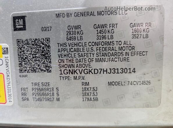 1GNKVGKD7HJ313014 2017 CHEVROLET TRAVERSE Серебряный Вид подкапотного пространства