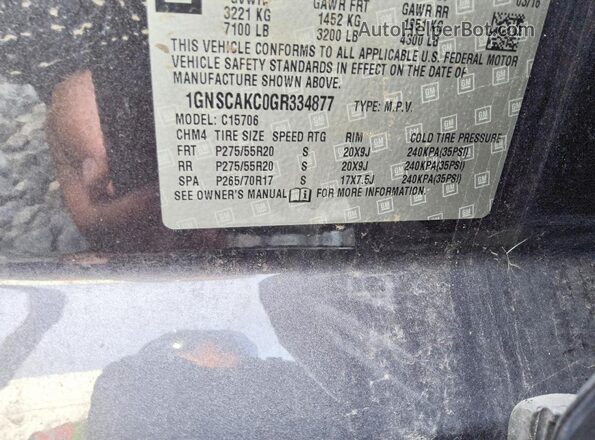 1GNSCAKC0GR334877 2016 CHEVROLET TAHOE Charcoal სალონის 360-გრადუსიანი ხედი