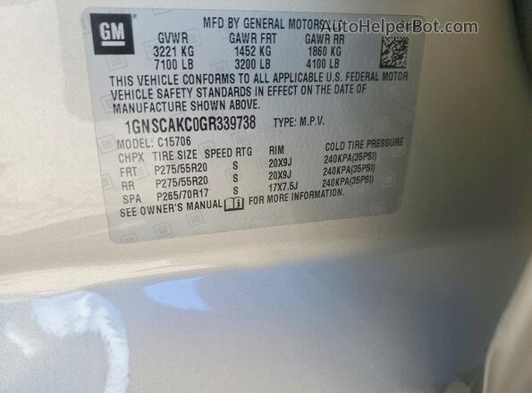 1GNSCAKC0GR339738 2016 CHEVROLET TAHOE Beige ძრავის განყოფილების ხედი