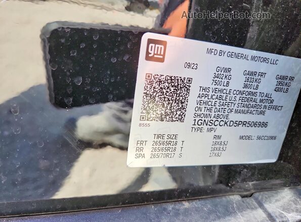 1GNSCCKD5PR506986 2023 CHEVROLET SUBURBAN Черный Вид подкапотного пространства