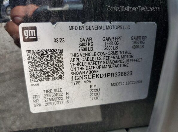 1GNSCEKD1PR336623 2023 CHEVROLET SUBURBAN Black Панорамний вид салону 360°