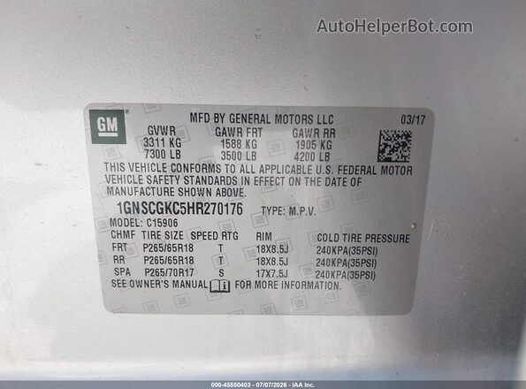 1GNSCGKC5HR270176 2017 CHEVROLET SUBURBAN Серебряный Вид подкапотного пространства