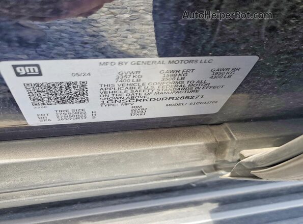 1GNSCRKD0RR285271 2024 CHEVROLET TAHOE Черный Панорамный вид салона 360°